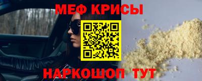 PSILOCYBIN Мариинск