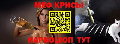 соль ск Малоярославец