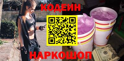 прущие крисы Малгобек