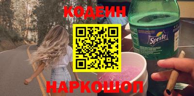 прущие крисы Малгобек