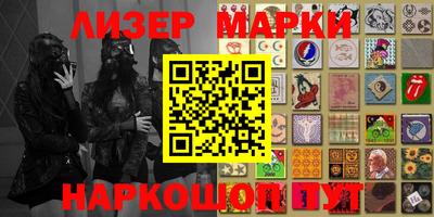 соль ск Малоярославец