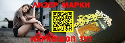 соль ск Малоярославец