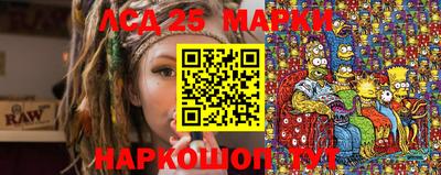 прущие крисы Малгобек