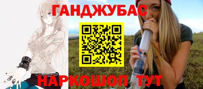 соль ск Малоярославец