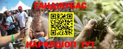 соль ск Малоярославец