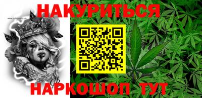 PSILOCYBIN Мариинск