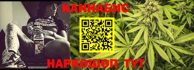 PSILOCYBIN Мариинск