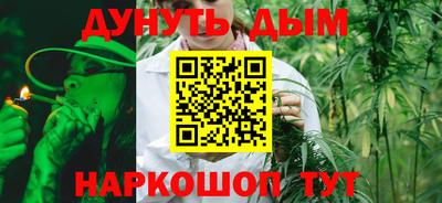 PSILOCYBIN Мариинск
