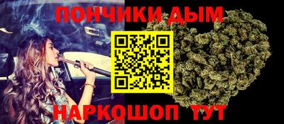PSILOCYBIN Мариинск