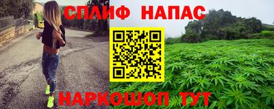 соль ск Малоярославец