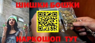 PSILOCYBIN Мариинск