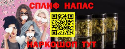 прущие крисы Малгобек