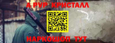 PSILOCYBIN Мариинск
