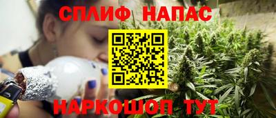 соль ск Малоярославец