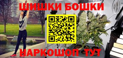 прущие крисы Малгобек