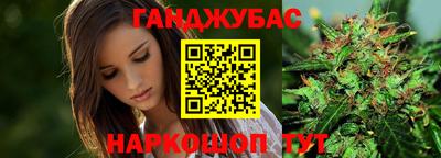 прущие крисы Малгобек