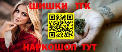 PSILOCYBIN Мариинск