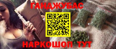 PSILOCYBIN Мариинск