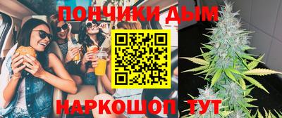 прущие крисы Малгобек
