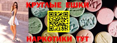соль ск Малоярославец