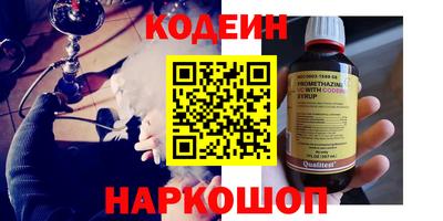 прущие крисы Малгобек