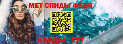 прущие крисы Малгобек