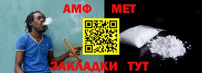 PSILOCYBIN Мариинск
