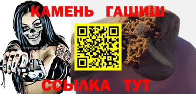 прущие крисы Малгобек