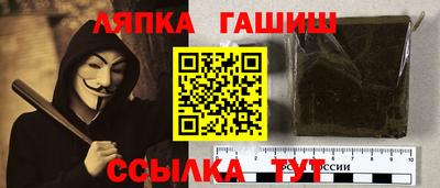 PSILOCYBIN Мариинск