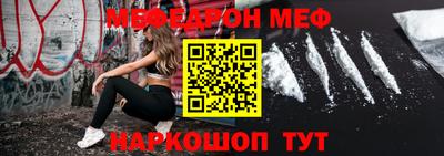 соль ск Малоярославец